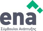 Ena - Σύμβουλοι Ανάπτυξης